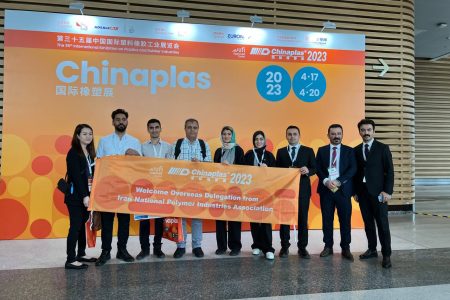 The 35th CHINAPLAS exhibition review